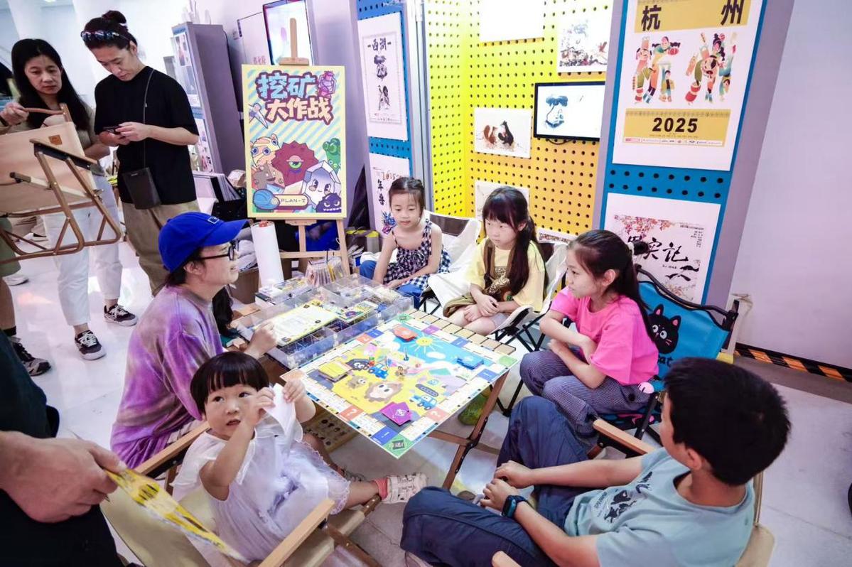 中國動漫博物館“漫漫市集”首秀人氣火爆，點燃動漫文創開發新熱潮